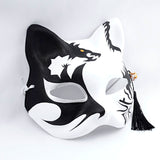 Masque Chat Japonais Noir et Blanc - OZU™