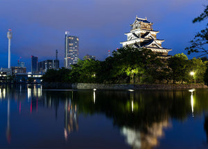 Hiroshima et Son Histoire: Un Voyage à Travers le Temps au Japon
