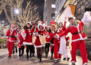 Célébrer Noël au Japon : Un Voyage Féerique au Coeur des Traditions Nippones