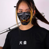 Masque Japonais Oni - OZU™